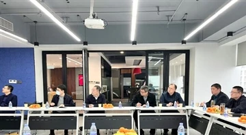 Baoding Belediyesi Halk Hükümeti Heyeti APPCHEM'i Ziyaret Etti