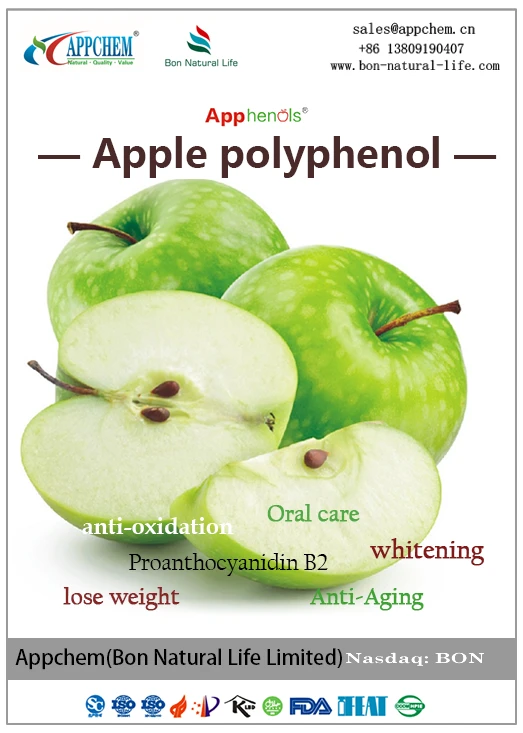 Apple polyphenol Apple polyphenol